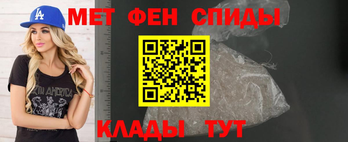 АМФ Premium  АМФ  Каменск-Уральский  Вход с VPN 