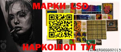 кокаин VHQ Краснодар