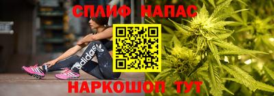 амфетамин Кунгур