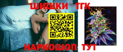 мефедрон VHQ Краснознаменск
