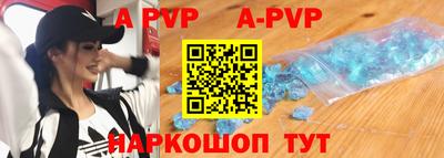кокаин VHQ Краснодар