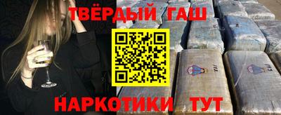 мефедрон VHQ Краснознаменск
