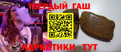 мефедрон VHQ Краснознаменск