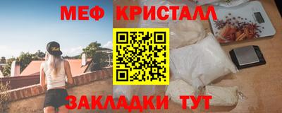 кокаин VHQ Краснодар