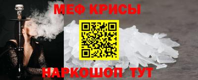 прущая мука Кумертау
