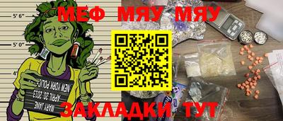 кокаин VHQ Краснодар